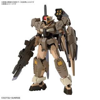 【BANDAI】預購7月 組裝模型 HG 1/144 鋼彈創鬥元宇宙 量子型00指揮官鋼彈沙漠型 公司貨【99模玩】