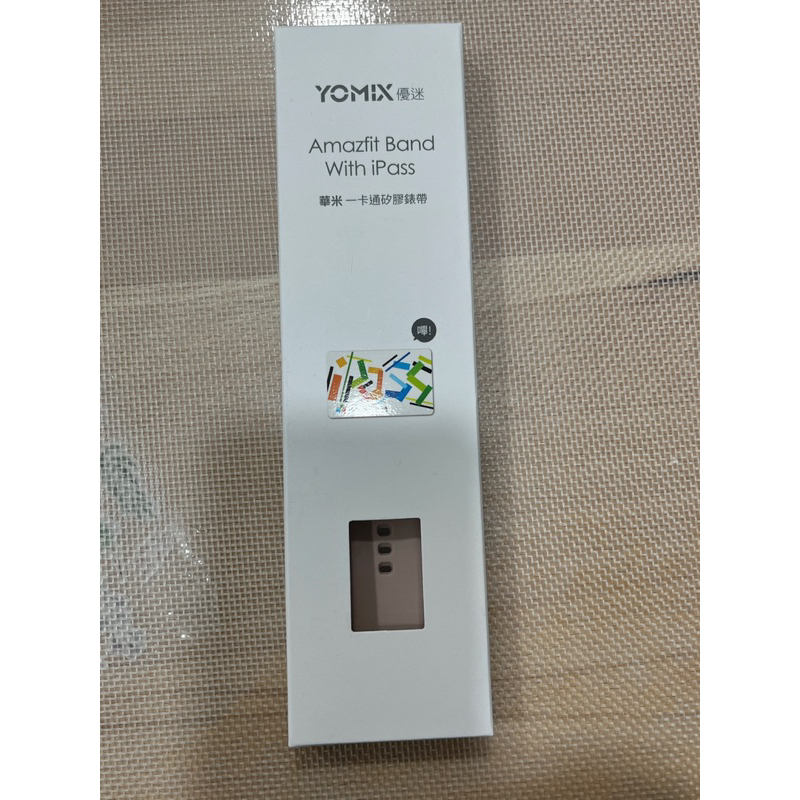 （全新現貨未拆）YOMIX 優迷 華米20/22mm一卡通支付矽膠錶帶(IPSS一卡通官方授權)