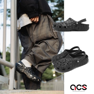 Crocs 涼鞋 Classic Geometric Clog 男女鞋 黑 榴蓮鞋 洞洞鞋 卡駱馳 209563001