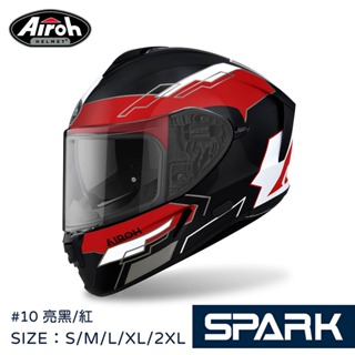 【送MOTO A2S藍芽耳機】義大利 AIROH SPARK 彩繪 #10 全罩式 安全帽 預留耳機槽 內墨鏡