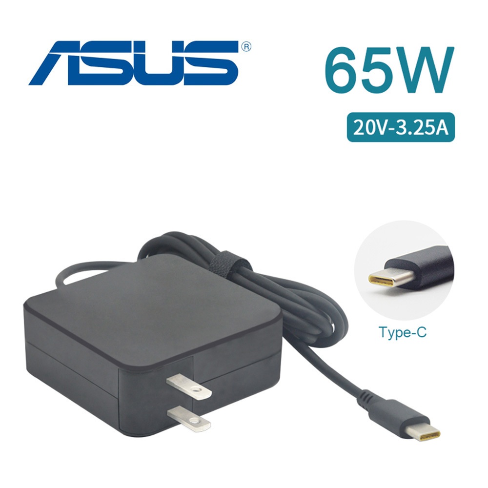ASUS 華碩 65W TYPE-C 變壓器 ADP-65SD B 20V 3.25A
