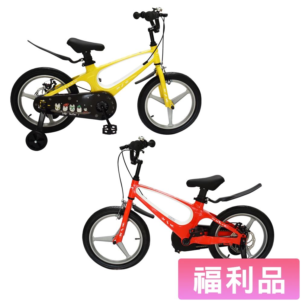 親親CCTOY 福利品～雪地企鵝16吋 鎂合金兒童腳踏車 SX16-31 原價$7400 (小刮傷)