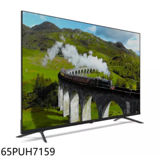飛利浦【65PUH7159】65吋4K連網GoogleTV智慧顯示器