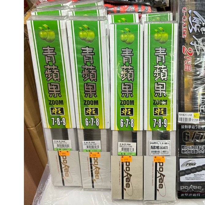 源豐釣具 🔥特價出清 POKEE 太平洋 青蘋果 買一送一! 清倉組合價$1080 1.9調 蝦竿 釣蝦竿