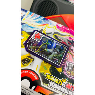正版Gaole寶可夢卡匣-阿爾宙斯（封面主角）Rush 5彈 五星🌟 機臺下卡