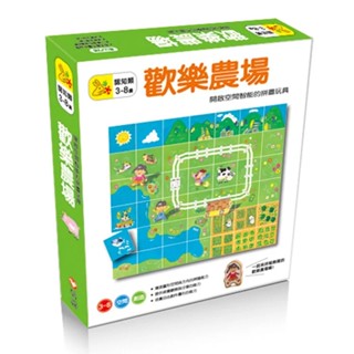 信誼 桌遊 歡樂農場