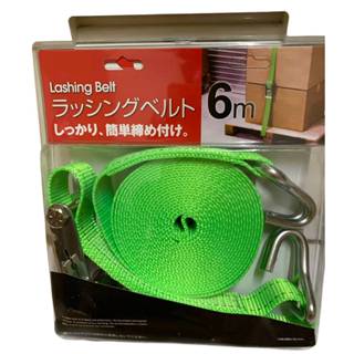 貨車捆綁帶 /車頂架綁帶/ 車頂行李固定器 /布猴 Cargo Lashing Belt