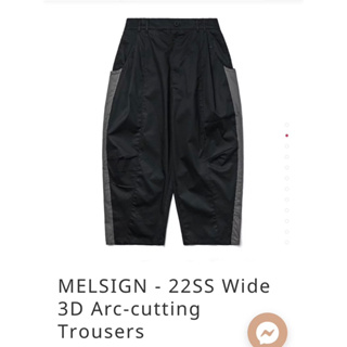 MELSIGN - 22SS Wide 3D Arc-cutting Trousers