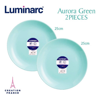 法國 Luminarc 北歐 (蒂芬妮藍) 餐具組2件組25公分平盤+ 20公分深盤特殊強化玻璃