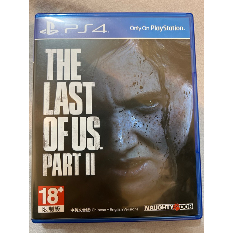 PS4 最後生還者2代(THE LAST OF US)PART2