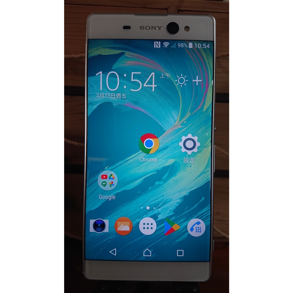 Sony Xperia XA Ultra 6" (附保護套)白色二手中古良機 XAU F3215 No.W114