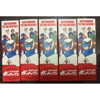 家樂福 科學小飛俠系列造型筆（盲盒）
