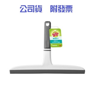 〔珊妮豬小舖〕原廠 3M 無痕雙層刮刀 玻璃刮水器 地板刷水器 刮水器
