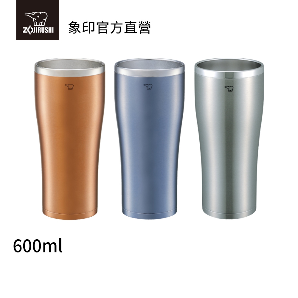 【ZOJIRUSHI 象印】不銹鋼真空保溫保冷杯(SX-DN60)｜600ml 此商品無杯蓋