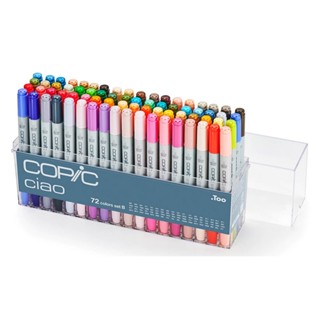 日本 COPIC Ciao 第三代麥克筆 72 Color Set B 72色 B色系 72B /盒