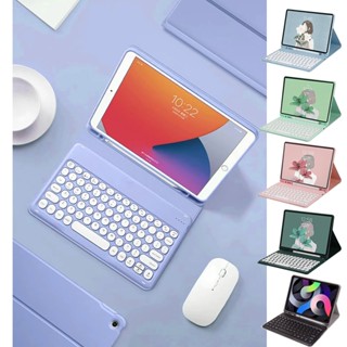 臺灣出貨 注音 藍牙鍵盤【W010】小米平板保護殼 Pad 5 Pad 6 藍芽 鍵盤皮套 小米