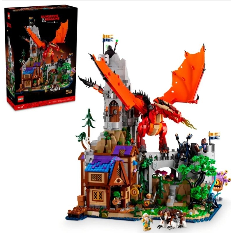 自取9700【ToyDreams】LEGO IDEAS 21348 龍與地下城紅龍傳奇Dungeons &amp;Dragons