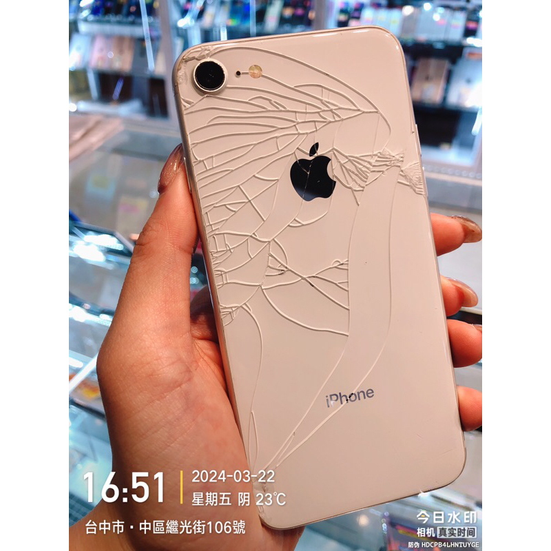 出清品 APPLE IPHONE8  64G 零件機 實體店面 台中 板橋 苗栗 台南