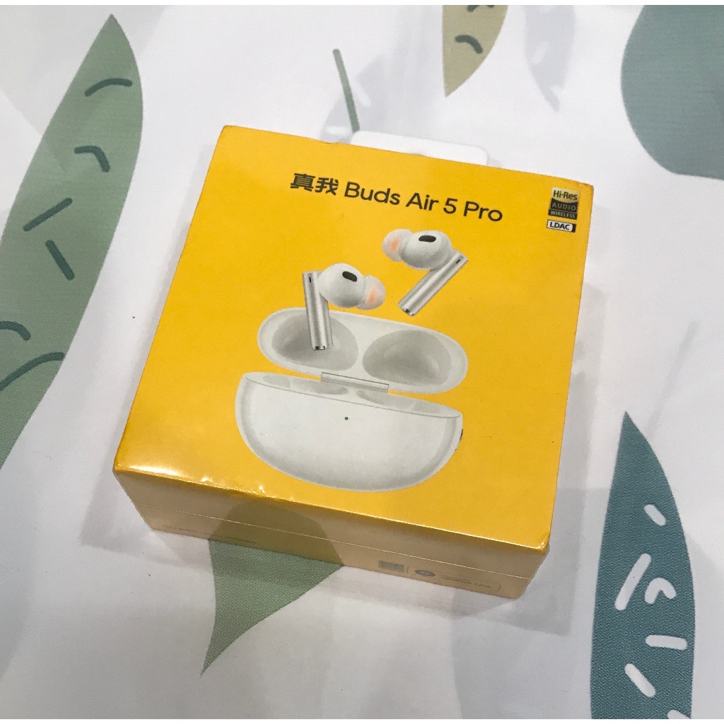 &lt;活動價&gt;現貨在台-24小時出貨realme真我Buds Air5 Pro藍芽耳機(日出之城)-50dB 業界最強降噪