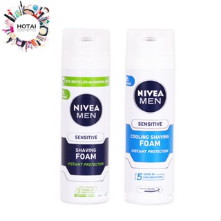 NIVEA 妮維雅 男士極淨刮鬍泡 200ml (公司貨)【和泰美妝】