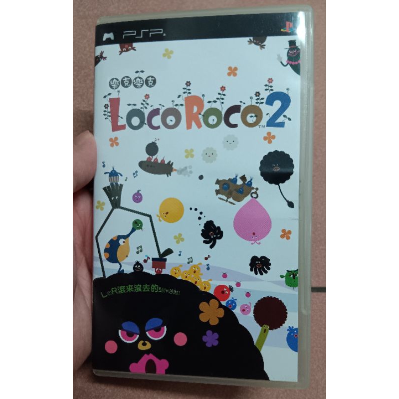 Locoroco2攻略（Locoroco新手教学攻略） , 公式3中三阵图 [唯一官方]vip版V1.7.8 – QVBVTT
