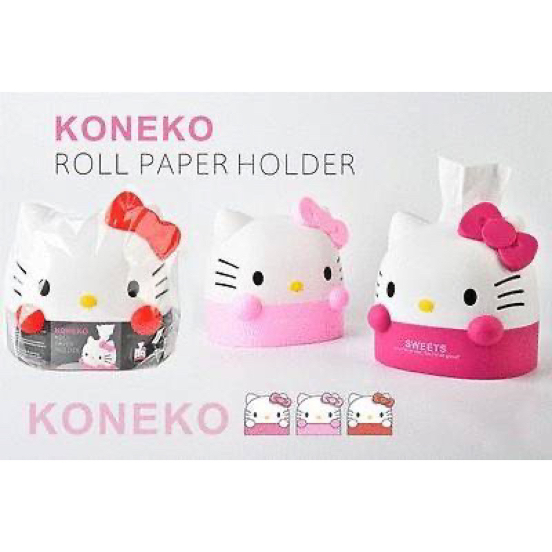 🍭夾物俗俗賣🧸KONEKO Hello Kitty 抽取式面紙盒