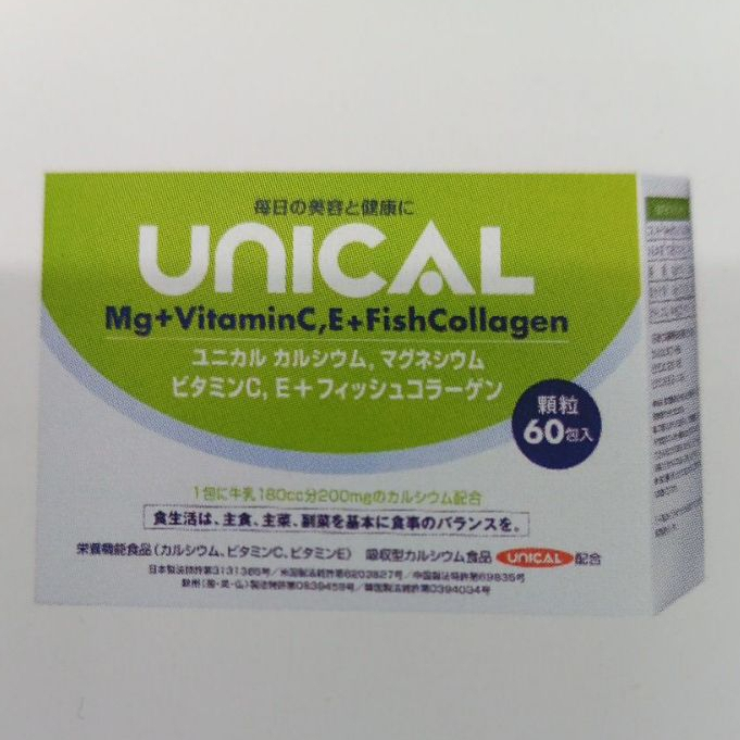 較長備貨7~9工作天⏲「多件優惠📍」UNICAL優力鈣 美姿建優力鈣 60包/盒