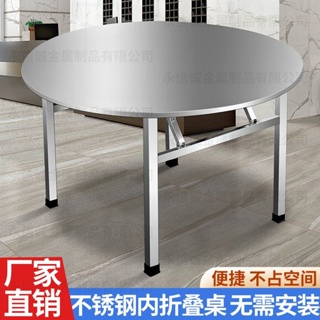 不鏽鋼桌子新品不銹鋼折疊桌子擺攤桌子地