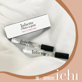 ♡ichi♡現貨香氛❗️ Juliette Has A Gun 非香水中性淡香精 帶槍茱麗葉 非香水 5mL