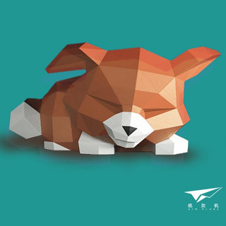 瞌睡小狐狸 立體紙模型 手工 DIY 3D 摺紙 折紙 紙製品 擺件 可愛動物 裝飾 客廳擺飾 狗 紙灰機