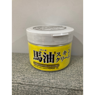 ❤️日本LOSHI馬油保濕乳霜220g