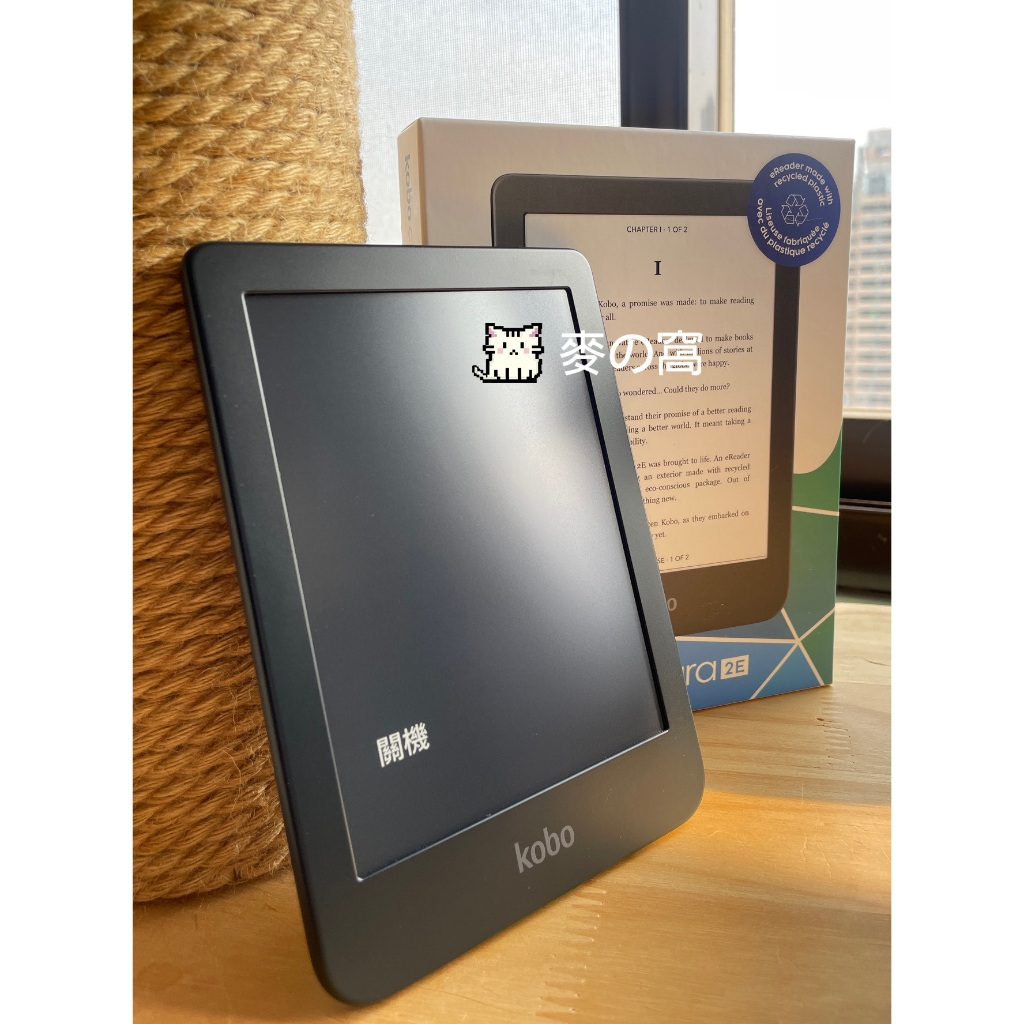 [二手出售] 樂天Kobo Clara 2E【16GB 深夜藍】6吋電子書閱讀器