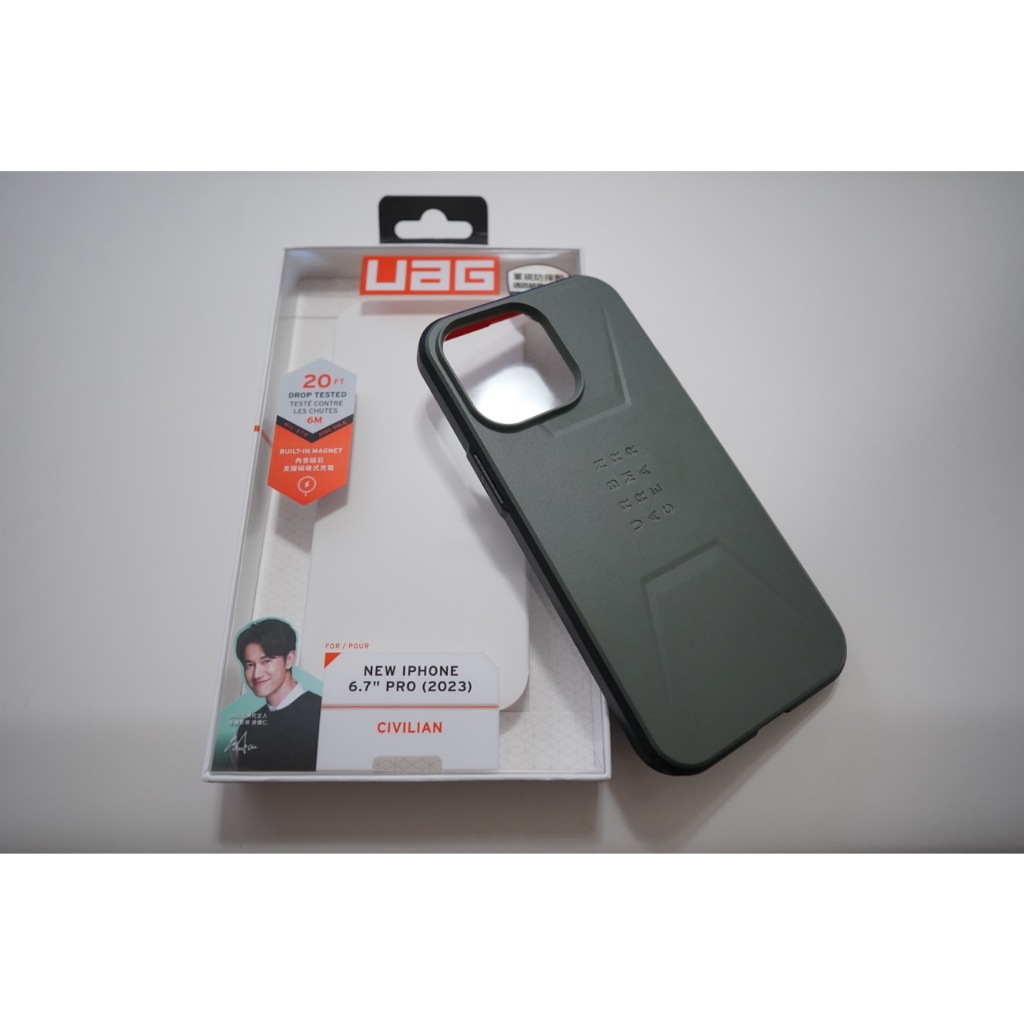 【 王阿姨二手店】UAG iPhone 15 ProMax 磁吸式耐衝擊簡約保護殼