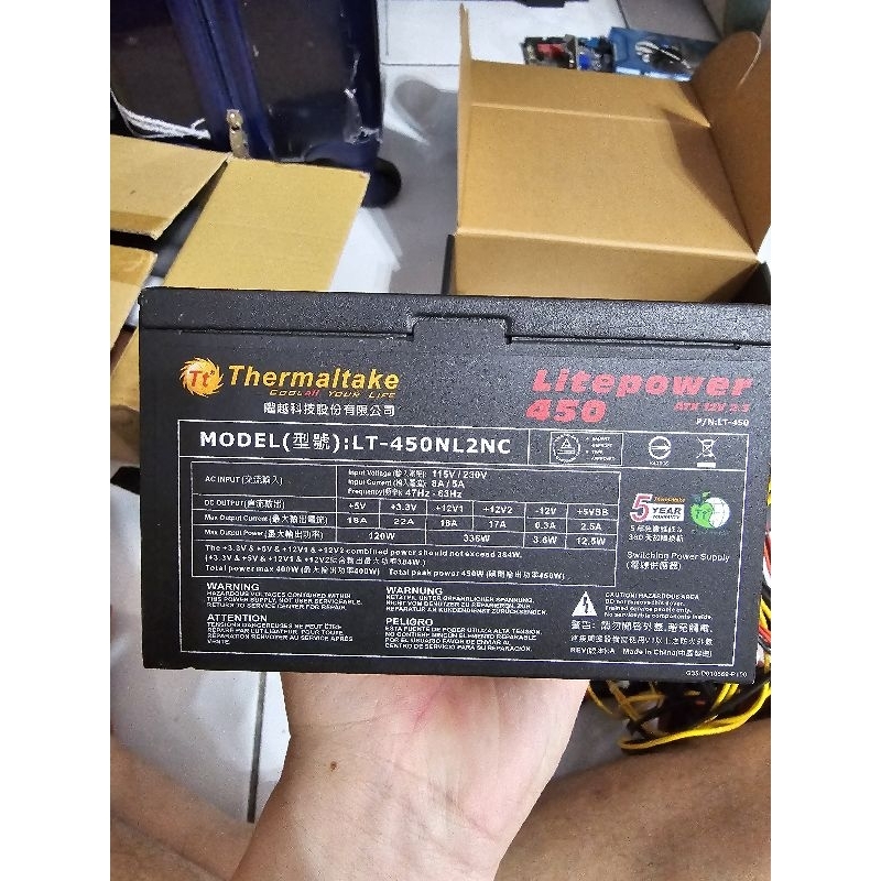 曜越 電源供應器 450W