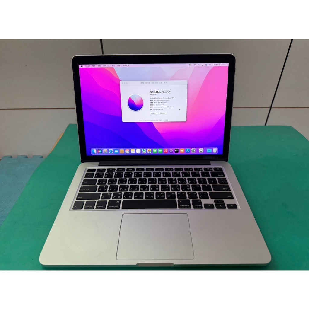 Macbook Pro 13吋二手良品筆電 i5 2.7G/8G/500G/Monterey/2016/A1502