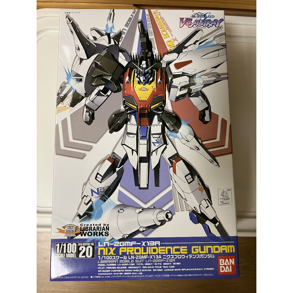 BANDAI 萬代 鋼彈 HG 1/100 吹雪天帝 Nix Providence Gundam
