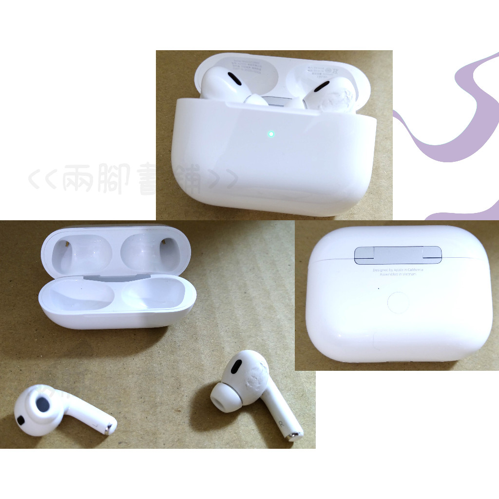 &lt;二手&gt; apple AirPods Pro 第 2 代 AirPods2 airpods pro2