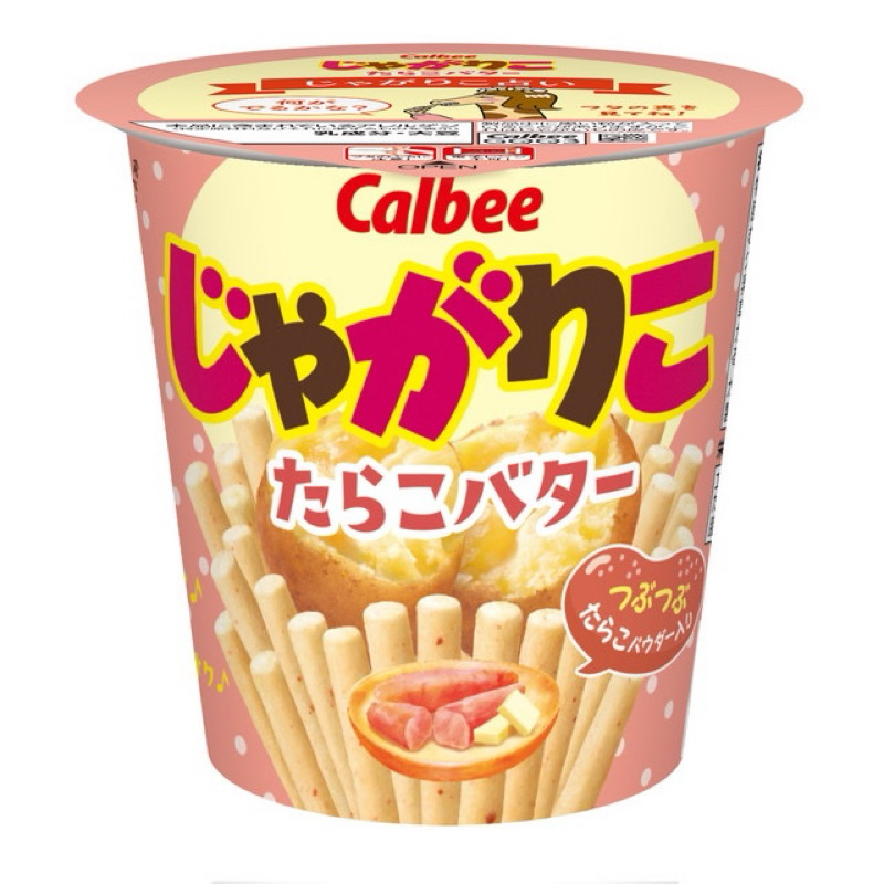 日本 Calbee 薯條杯（奶油明太子口味）日本帶回