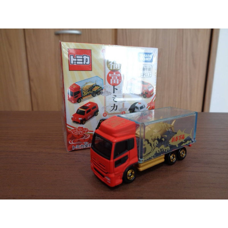 TOMY TOMICA 日版 福富 新春 萬福 抽抽樂 UD Quon 金色 金 鮪魚 鮪 貨車 卡車 動物 運搬車