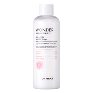 <全新>TONYMOLY Wonder系列 神經醯胺保濕化妝水（500ml）