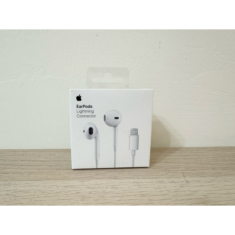 Apple EarPods 蘋果有線耳機Lightning 接頭