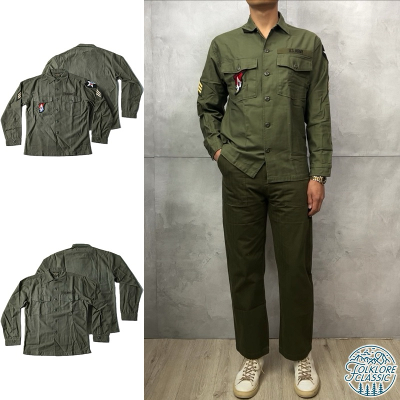 Folklore Classic 1952s復刻越戰OG107軍裝布章襯衫 Fatigue shirt 第二步兵師