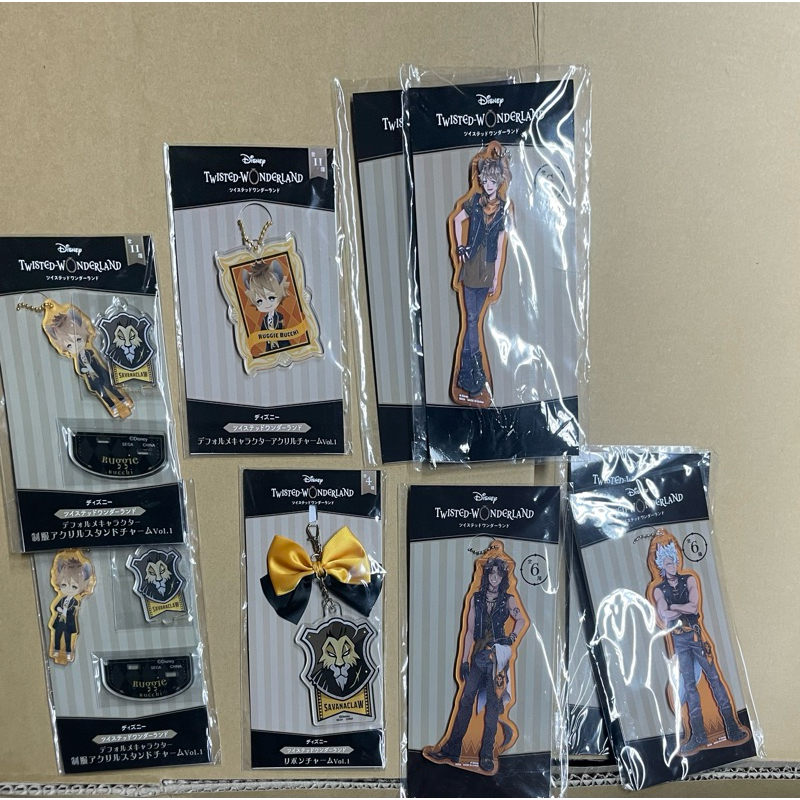（日版 全新）迪士尼 扭曲仙境 獅寮、獸寮 各角色 壓克力吊飾、立牌分售