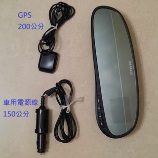 PAPAGO GoSafe 738 Full HD GPS 後視鏡 行車記錄器