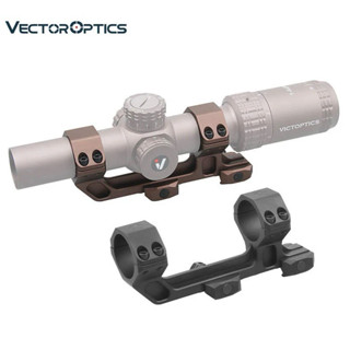 （圓仔）Vector optics維特 30mm GE風格 一體式鏡座 連體夾具 夾具『黑、沙』XASR-303 支架