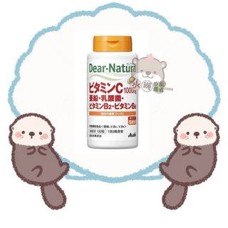 🦦水獺日韓嚴選🦦 日本正品現貨【免運】Asahi 朝日 Dear-Natura 亞鉛●乳酸菌 120錠入