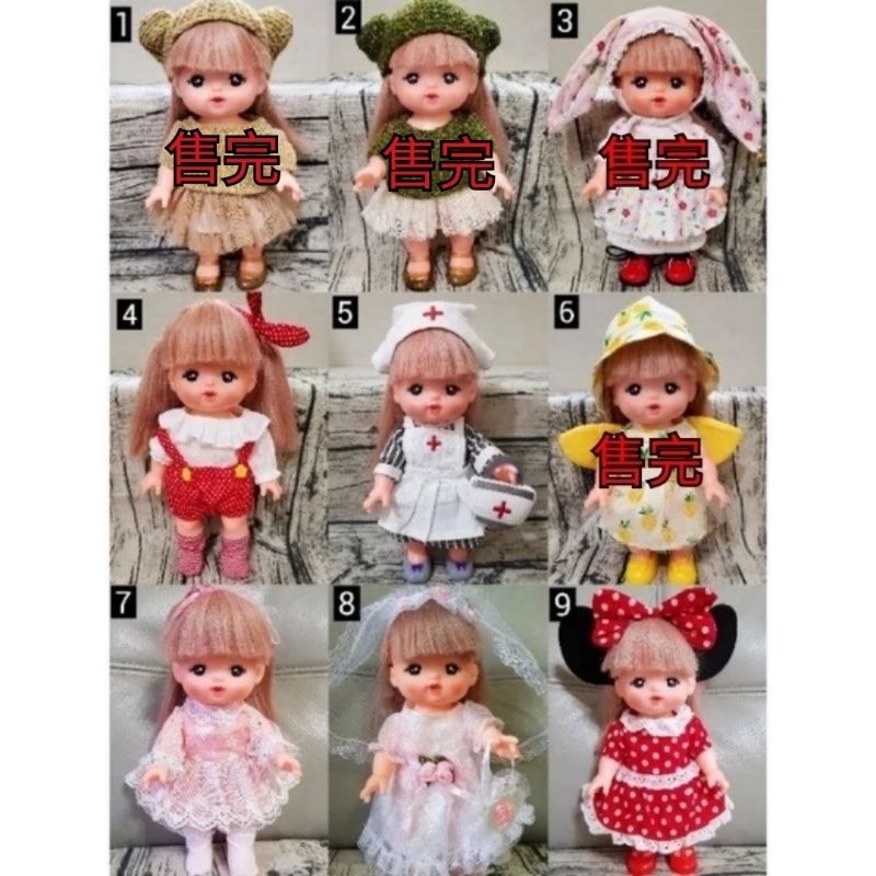 ❤{嚕咪媽娃娃衣服第1賣場}娃娃衣服配件：可用於小美樂、沙奈、芮咪、小荳子、小朵莉、古曼8吋、好市多迪士尼Q版等娃娃