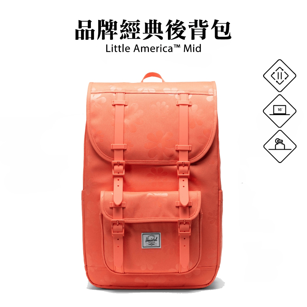 Herschel Little America™ Mid後背包 16吋筆電 大容量 減壓肩帶 向日葵印花 珊瑚橘 21L