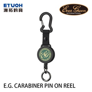 EVERGREEN CARABINER PIN ON REEL [漁拓釣具] [扣環式伸縮扣]