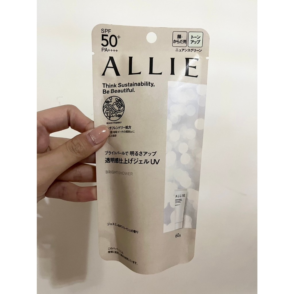 ALLIE 持采亮化UV防曬水凝乳 60g(光肌茉桃香）